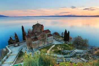 Τετραήμερη εκδρομή στη Βυζαντινή Οχρίδα 